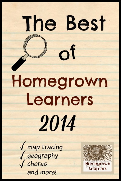 The Best of Homegrown Learners - 2014